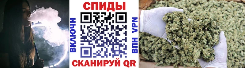 продажа наркотиков  Коркино  БУТИРАТ 1.4BDO 
