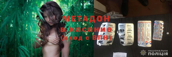 меф VHQ Алексин