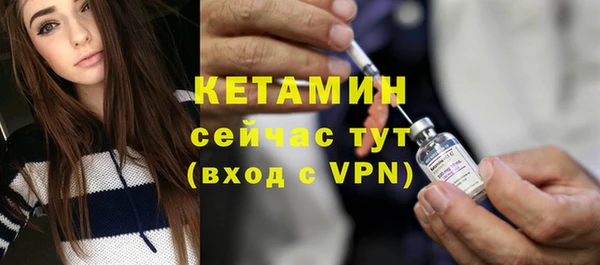метадон Аркадак