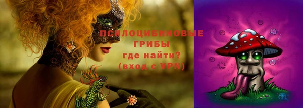 MDMA Алзамай