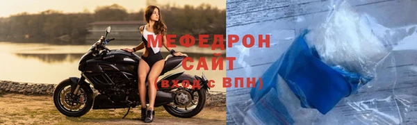 метадон Аркадак