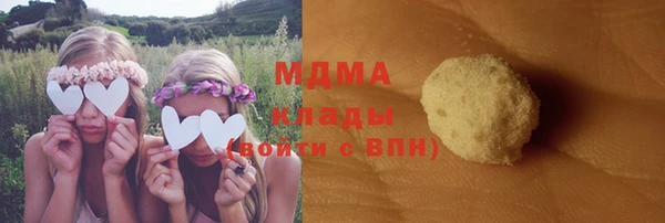 метадон Аркадак