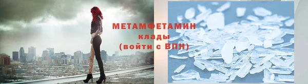 гашиш Тайга
