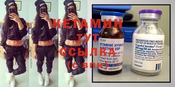 метадон Аркадак