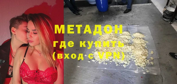 MDMA Алзамай