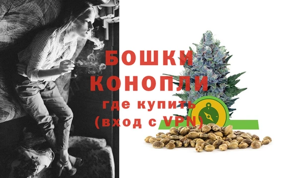 MESCALINE Тавда