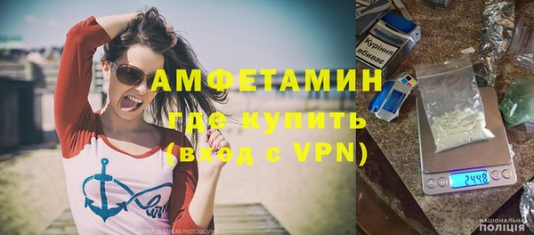 метадон Аркадак