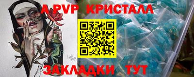 гидропоника Кулебаки