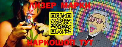 гидропоника Кулебаки