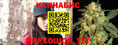 мяу мяу кристалл Кунгур