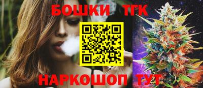 стафф Кумертау