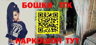 стафф Кумертау