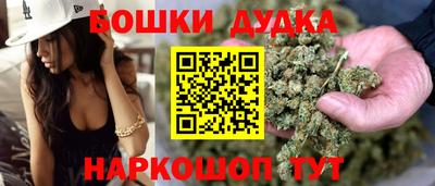 стафф Кумертау