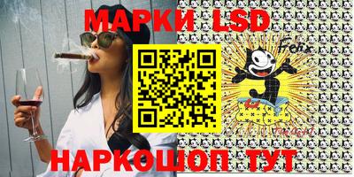 мяу мяу кристалл Кунгур
