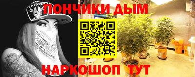 стафф Кумертау