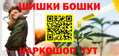 гидропоника Кулебаки
