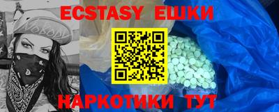 гидропоника Кулебаки