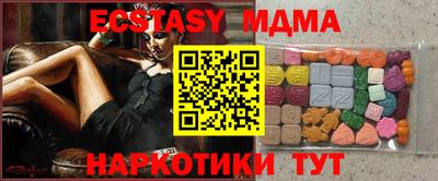гидропоника Кулебаки