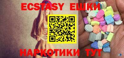 стафф Кумертау