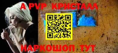 гидропоника Кулебаки
