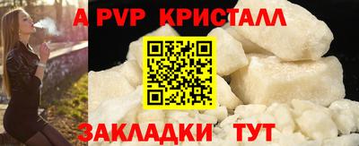 гидропоника Кулебаки