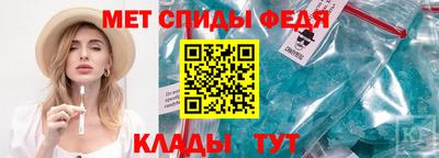 гидропоника Кулебаки