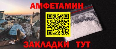 гидропоника Кулебаки