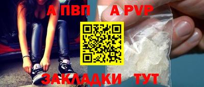 гидропоника Кулебаки
