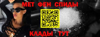 гидропоника Кулебаки