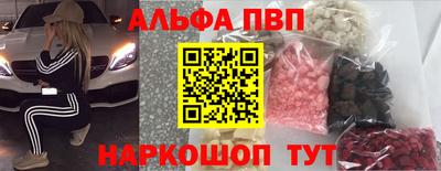 гидропоника Кулебаки
