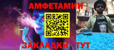 гидропоника Кулебаки