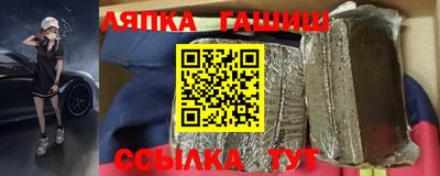 стафф Кумертау