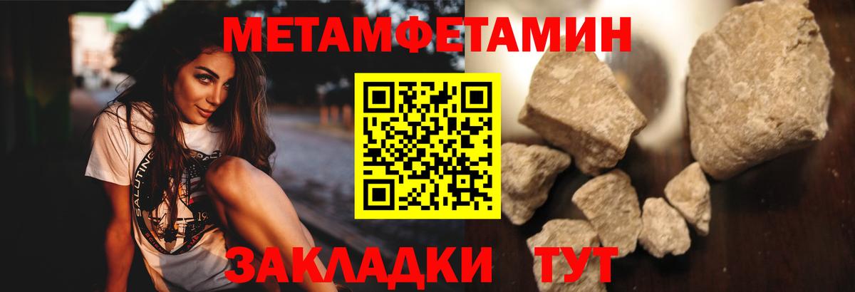 Каннабис Коркино