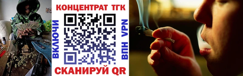 Дистиллят ТГК Wax  ОМГ ОМГ ONION  Коркино  хочу наркоту 